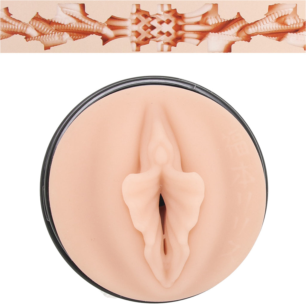 Fleshlight Fantasy Lilith Fukumoto in Shokushu Male Masturbators > Self-Contained Strokers - Tophatter Daily Deals